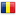 Flag of 1780
