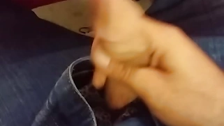 My cock