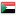 Flag of 2020